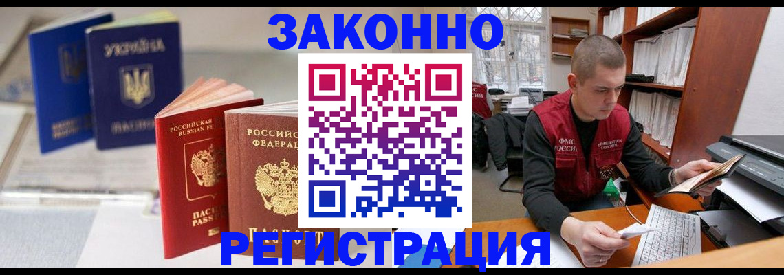 форма 3 в Ростове-на-Дону